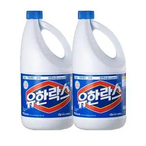 유한락스 레귤러 2L x2