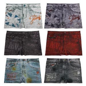 무버진 남성 무봉제 드로즈 빈티지 반바지 프린팅 사각팬티