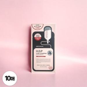 메디힐 베스트 HDP 포어스탬핑 블랙 마스크팩 10매