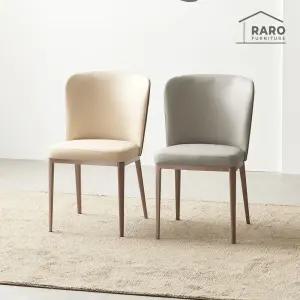 루카 가죽 식탁 의자 카페 인테리어 브라운 프레임 체어_무료배송