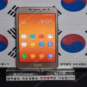 (일구폰) 삼성 갤럭시J2PRO J250N 16G 공기계 5260 공신폰 중고스마트폰