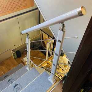 계단 철제 난간 울타리 안전 난간대 벽 맞춤 제작