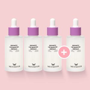메네페르 에스테틱 라인 부스터 앰플 50ml (3+1)