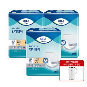 테나 언더웨어 노말 대형 10입x3팩(30매) + 빈다텀블러 1개 요실금팬티 성인용기저귀