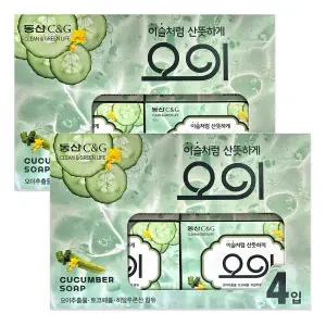 동산CG 오이비누 90g X 8개