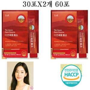 효소다이어트 식이섬유 군고구마맛 EnB 더퀸 파로효소 3g x 60포