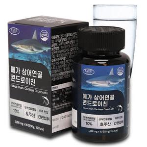 에버그린 메가 상어연골 콘드로이친 1000mg x 90정