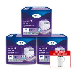 테나 언더웨어 나이트 맥시 중형 10매x3팩(30매) + 빈다텀블러 1개 야간용 숙면 요실금 팬티 성인용기저귀