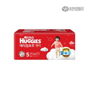 하기스 매직컴포트 팬티형 5단계 42매/ 기저귀