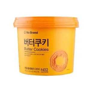 노브랜드 버터쿠키 400g