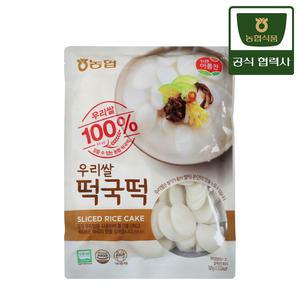 농협식품 아름찬 떡국떡 700g