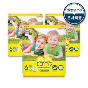 베피스 팬츠 드라이핏 컴포트 공용 6단계 18P X 3팩