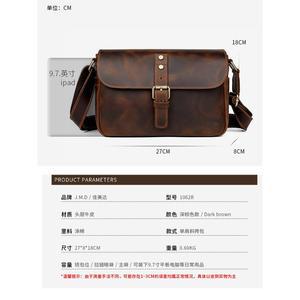 가죽 자갈 BOWERY 메신저백 ONA 코냑 다크 014OPB 오나