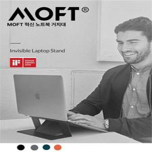 휴대용 노트북 거치대 부착식 태블릿 맥북 각도조절