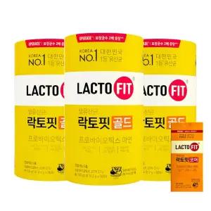 종근당건강 락토핏 골드 50포 3통 (5개월분) 온가족 유산균