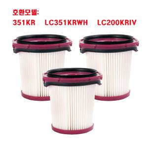 프리미엄 샤크  NEO + 플러스 LC351KRWH LC200KRIV 필터 호환 에보파워 시스템  (3개)