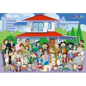 [퍼즐사랑]짱구는 못말려 떡잎마을 올스타즈 직소 퍼즐 1000피스 (퍼즐사랑)