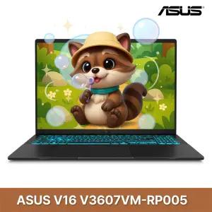ASUS V16 V3607VM-RP005 (32GB/1TB/WIN11) / rion