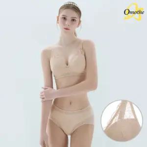 오모떼 올데이 에센셜 로지레이스 브라팬티 2종세트/오트밀