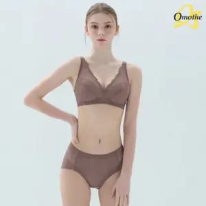 오모떼 올데이 에센셜 모노레이스 브라 팬티 2종세트/애쉬브라운