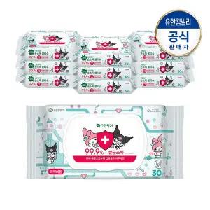 [그린핑거] 손소독물티슈 마이멜로디쿠로미 캡30매X10팩