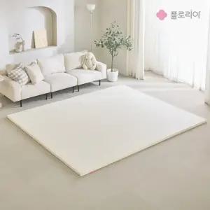 플로리아 폴더 매트 접이식 층간소음 방지 아기 유아 거실 놀이방