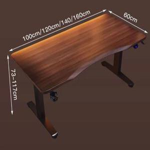 모션데스크 1800 리프트 전동 게이밍 책상 높이조절