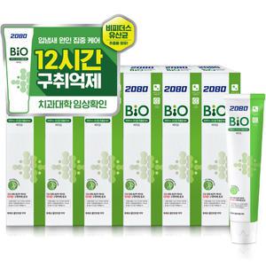 2080 바이오후레쉬 치약 쿨민트향