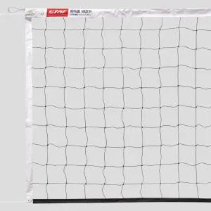스타 VN351H 배구 네트 9인제 고급형/생활 체육 구기 종목 배드민턴 족구 그물 멀티
