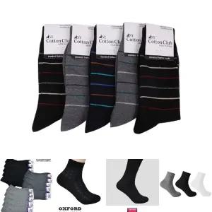 남성양말 정장양말 잔 링글 패션 신사양말 5켤레 묶음/남성/중목/양말/신사/흰/여성/순면/정장/선물/세트