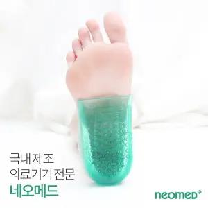 [종로의료기]네오메드 JC-3304 힐스탭 기능성깔창 실리콘 뒤꿈치패드
