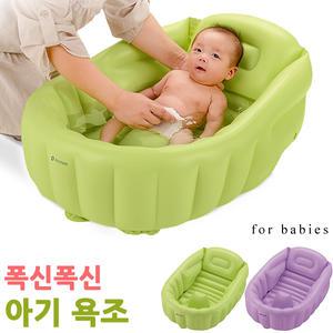일본 릿체루 폭신폭신 휴대용 소프트 아기욕조