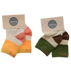 [대구백화점] [아가방]페페칼라단말(01S576002)