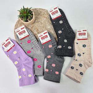 여성 자스민 무압박 미끄럼방지 양말 5켤레 당뇨 임산부 산모양말 노인 논슬립 지압 할머니 어르신단체선물