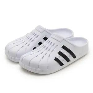 아딜렛 클로그(FY8970)