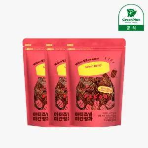 [그린너트] 바삭바삭 아티즈널 피칸정과 90g x 3봉 피칸강정