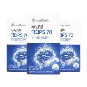 위바이옴 두뇌엔 닥터PS 70 2g x 30포 3개 / WJ