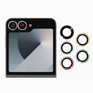 갤럭시 Z플립7 카메라 렌즈 보호 글리터 강화 유리 필름