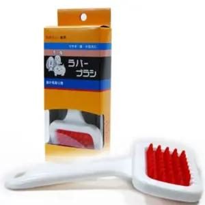쥬펫 러버(고무) 브러쉬 일본산 (S) (WFGDMMW)