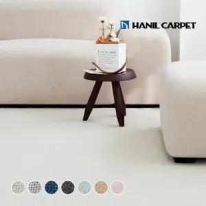 스탠리 먼지없는 사이잘룩 거실 러그 150x200