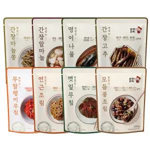 반찬단지 여행반찬 스테디셀러 패키지(120g X 8종) 960g 세트