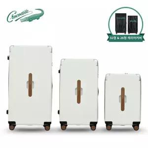 [신세계라이브쇼핑]크로커다일 올림포스 메탈 캐리어 5종 세트 - 화이트