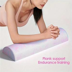 1Pc 반원형 폼 롤러 근육 마사지 이완 솔리드 요가 칼럼