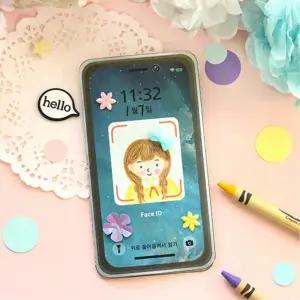 초등저학년 스마트폰 중독예방 교육 북아트 (5세트) 교과활동