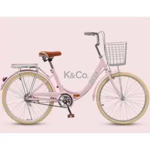 초경량 접는 자전거 로드 등하교 여행 마실 도시 통근