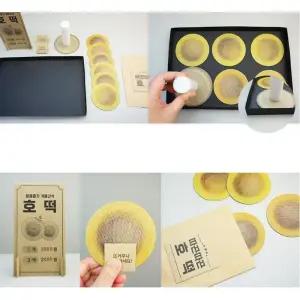 겨울 호떡가게 역할놀이 골판지도안 색칠 꾸미기 4인 쉬운 공예 혼자놀기 만들기재료 성인