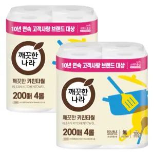 깨끗한나라 깨끗한 키친타올 200매 4롤 X 2팩