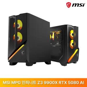 MSI MPG 인피니트 Z3 9900X RTX 5080 AI 게이밍 (64GB/4TB) / rion