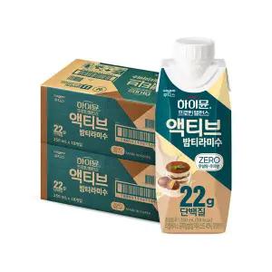 [Hmall] 하이뮨 프로틴 밸런스 액티브 22g 밤티라미수 ZERO 250mlx36개