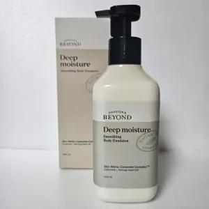 비욘드 딥모이스처 스무딩 바디 모이스처라이저500ml/바디로션